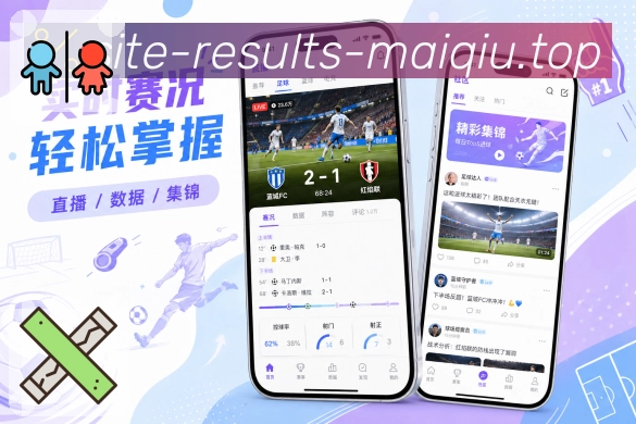 <strong>买球站</strong>栏目资料收藏预览