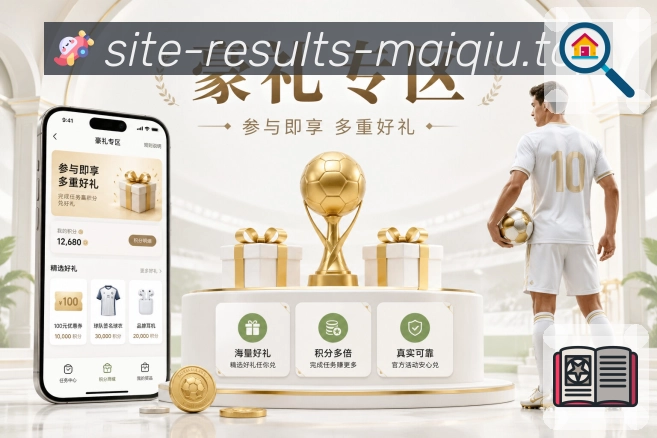 奖项证书