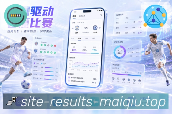 关键词直达 - 搜索即跳转直播数据